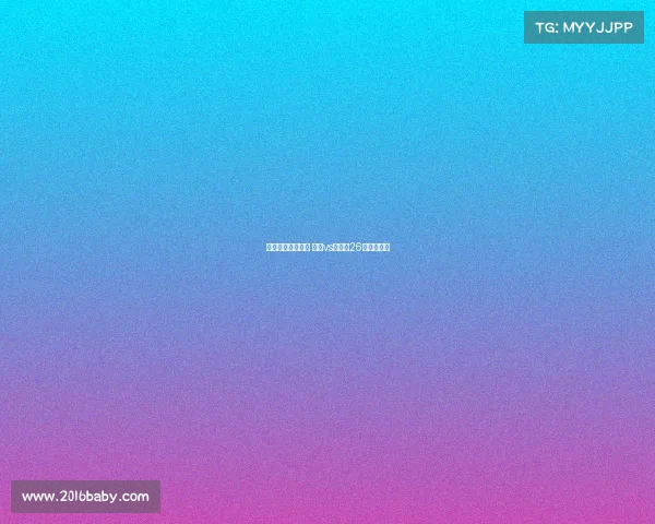 骑士对步行者赛事 骑士vs步行者26分逆转回放