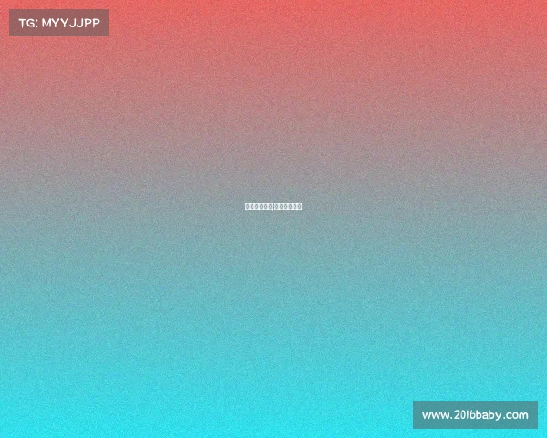 传统红土赛事;红土比赛下雨