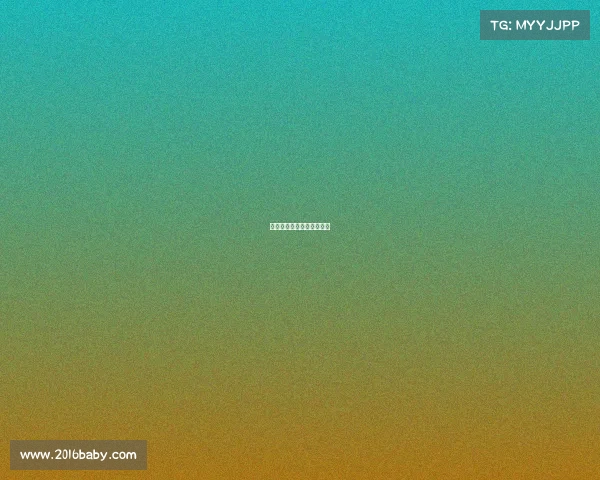 体育赛事的组织与管理考试