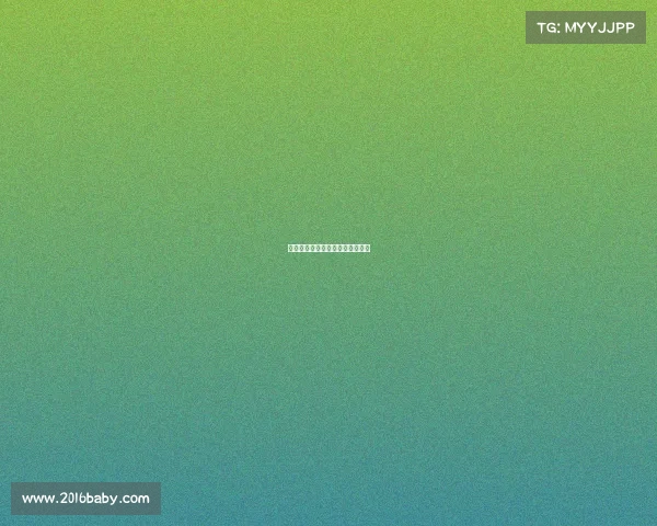 泰达本周赛事—泰达本周赛事排名