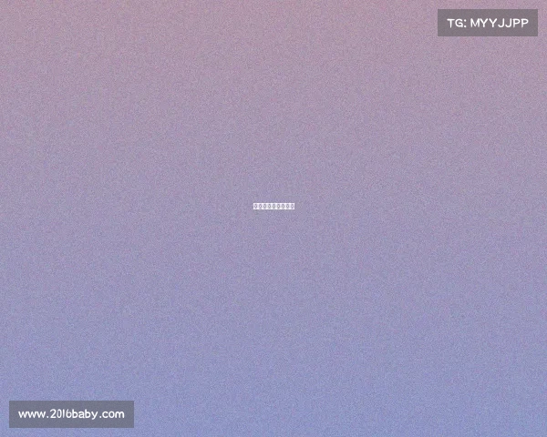 亚运会中国伊朗决赛