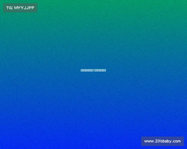 南京女排赛事安排(南京籍女排队员)