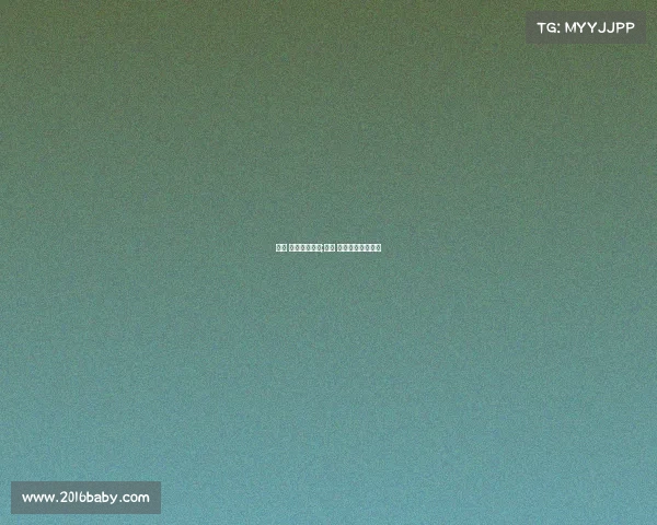 武网 外籍赛事总监;武网 外籍赛事总监是谁