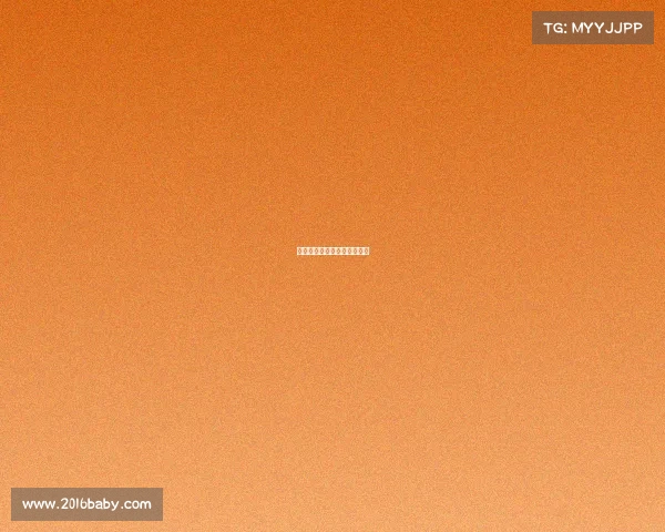 福布斯全球商业领袖创新峰会